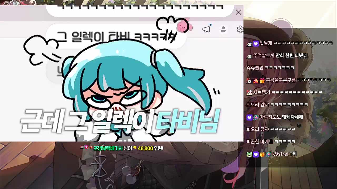 같이 생각해보는 포지션 2