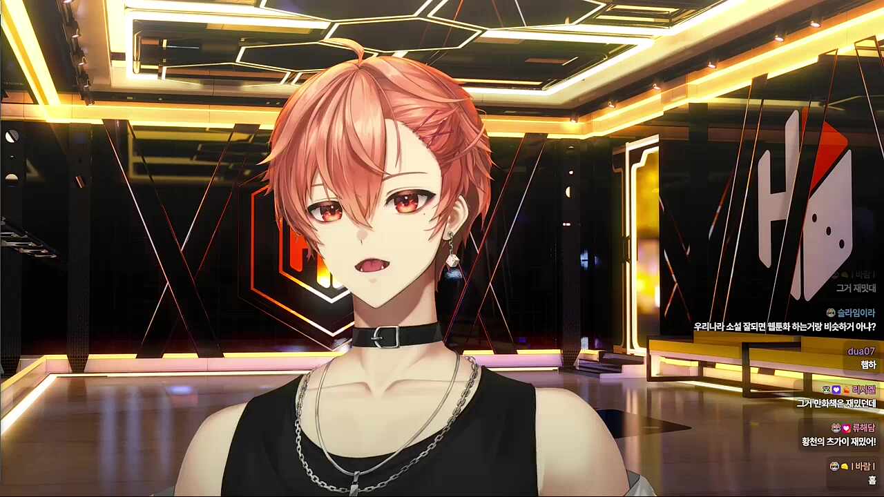 황천의 츠가이 찍먹해보겠다는 하루🐹