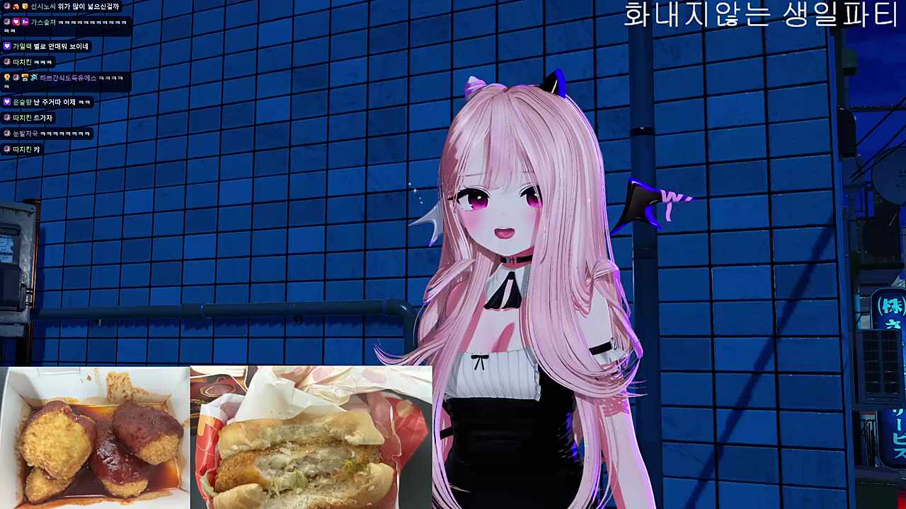 디진다 돈까스 먹어보기