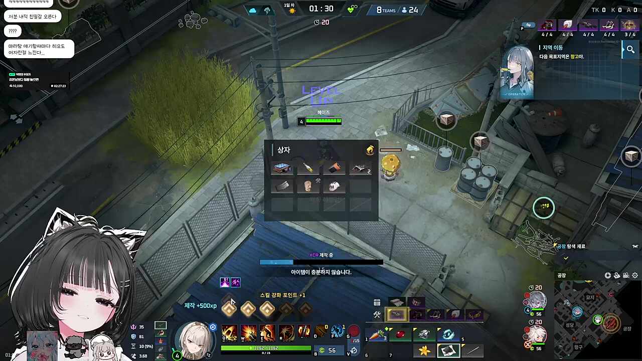 속이 까만 히요