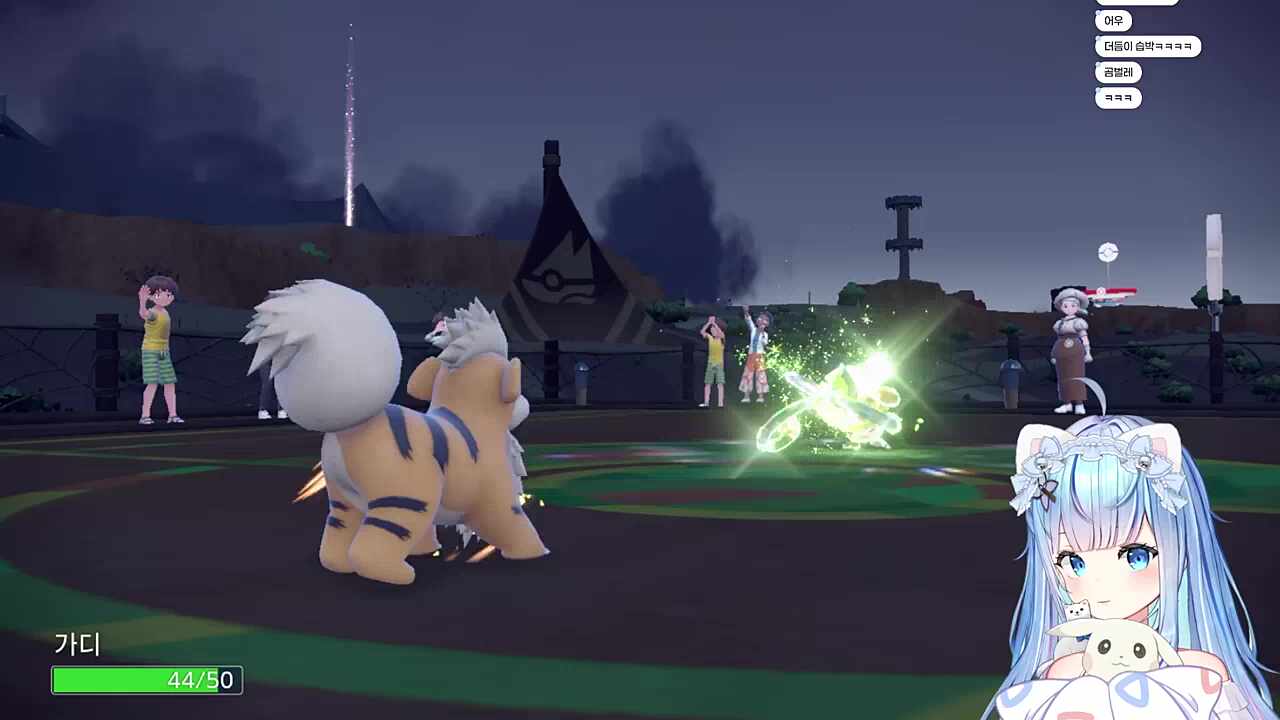 벌레에서 해방된 유이땅