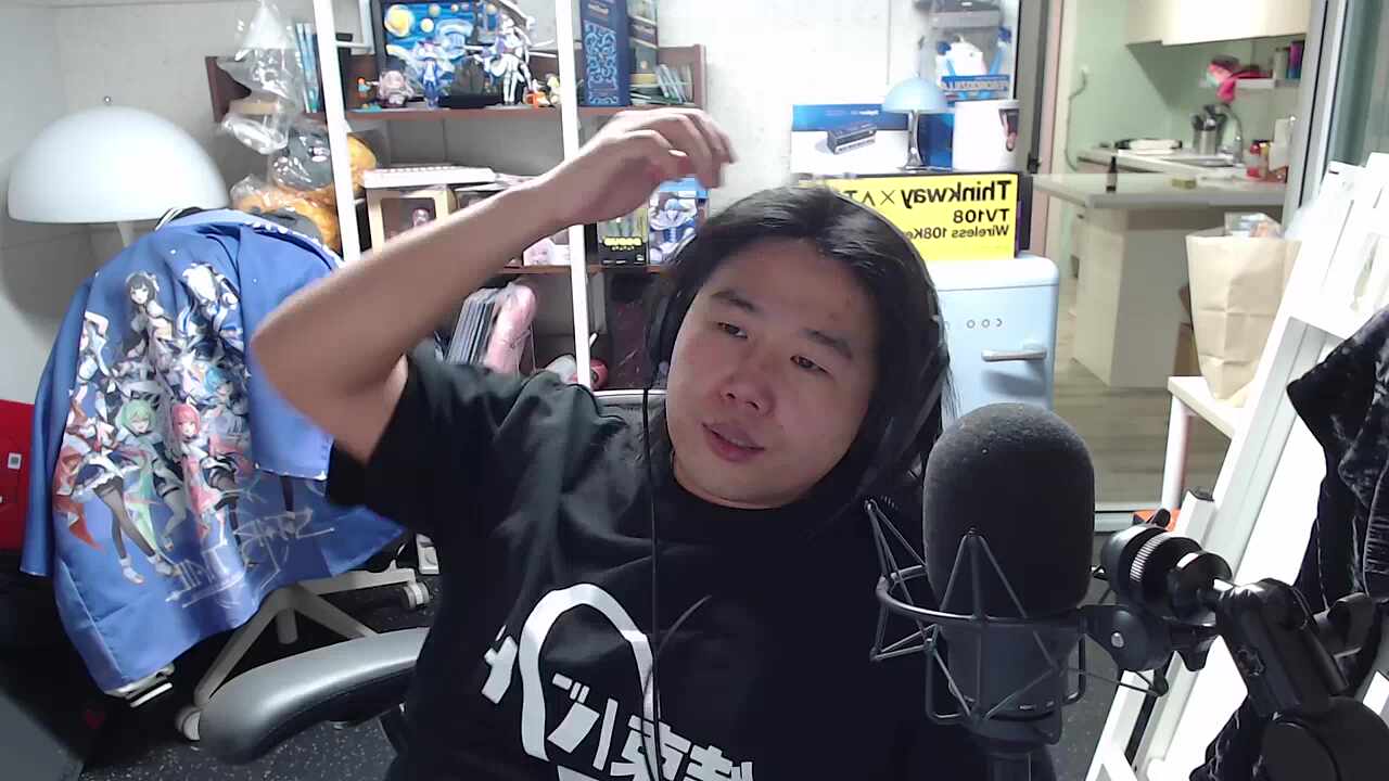 가수숀은 리스팩해 근데 숀장은...