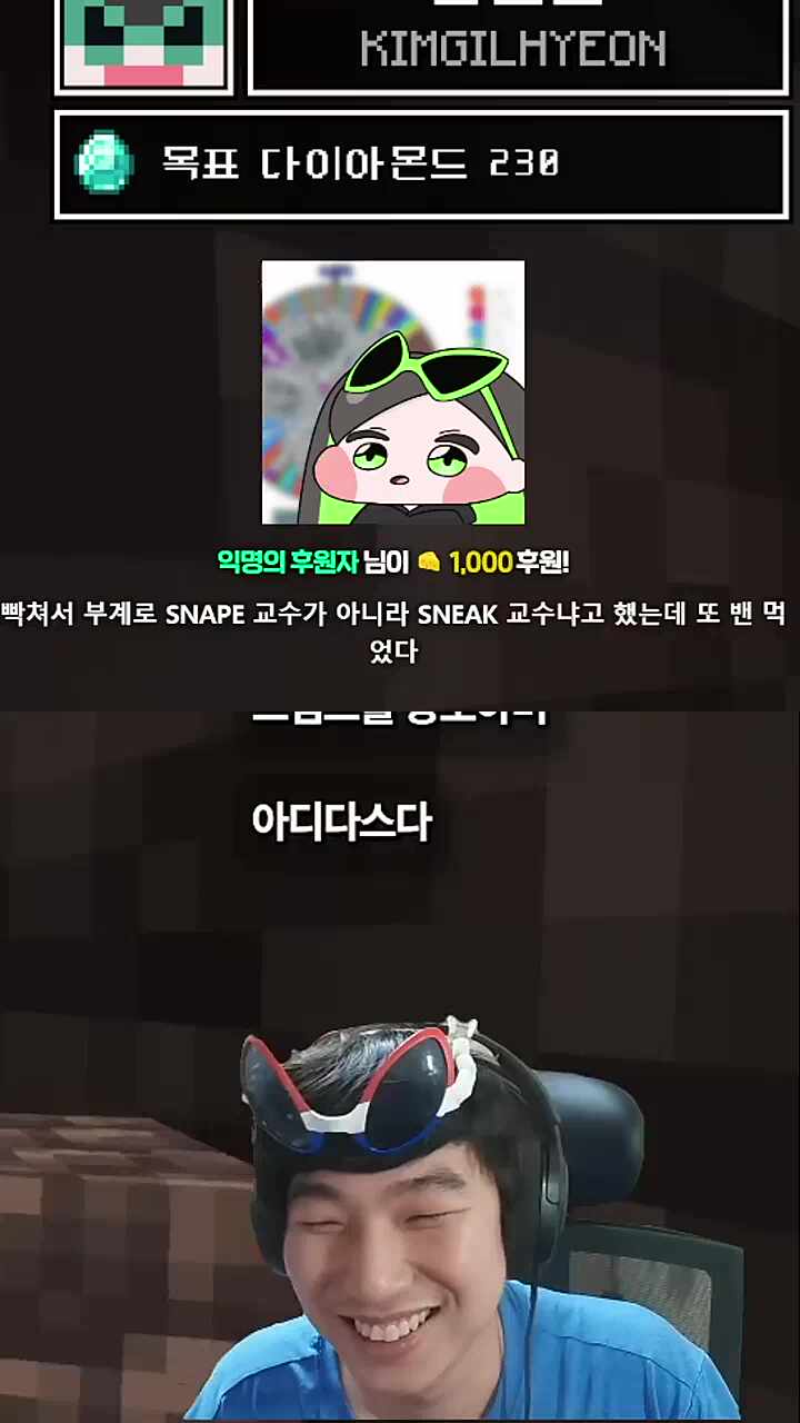 밴사유 2