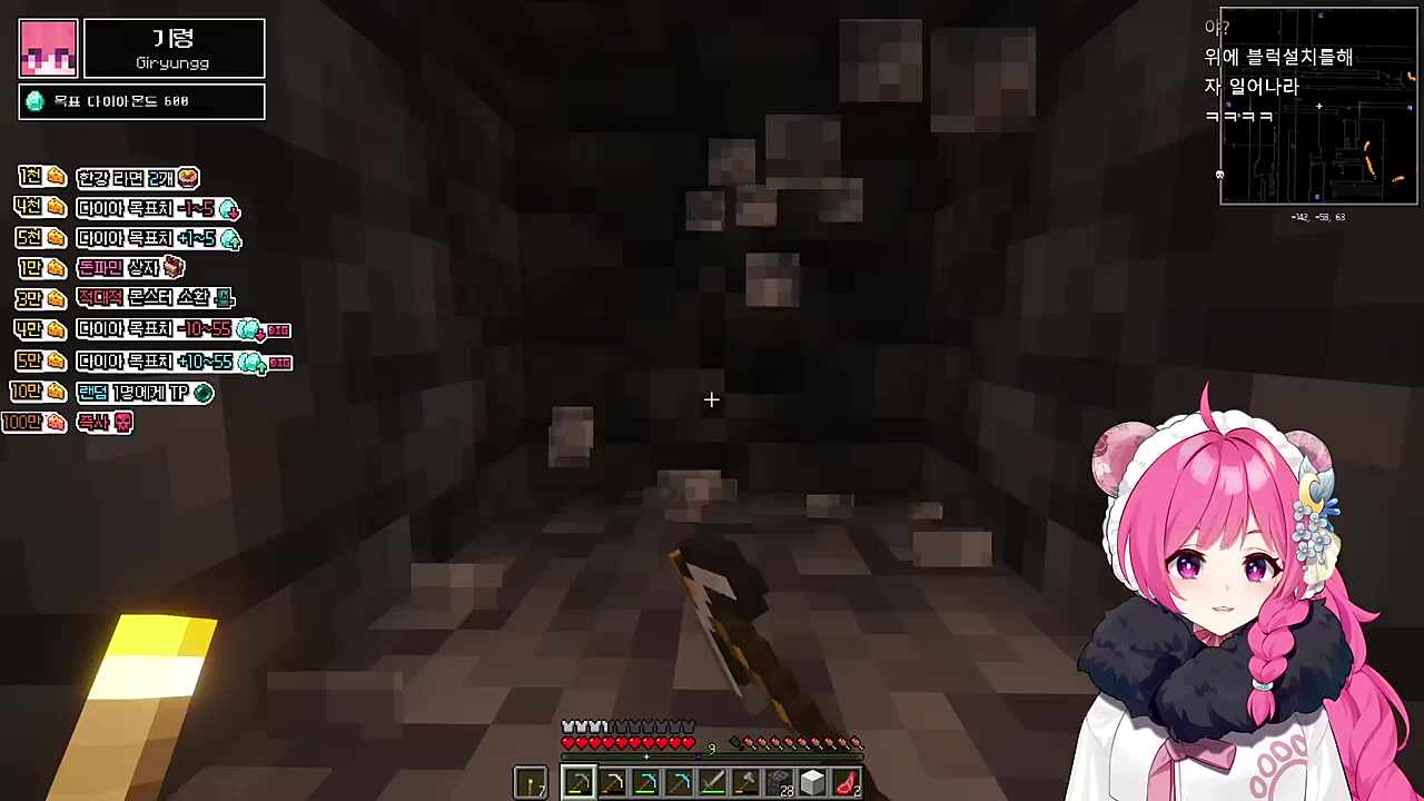 지나가욧