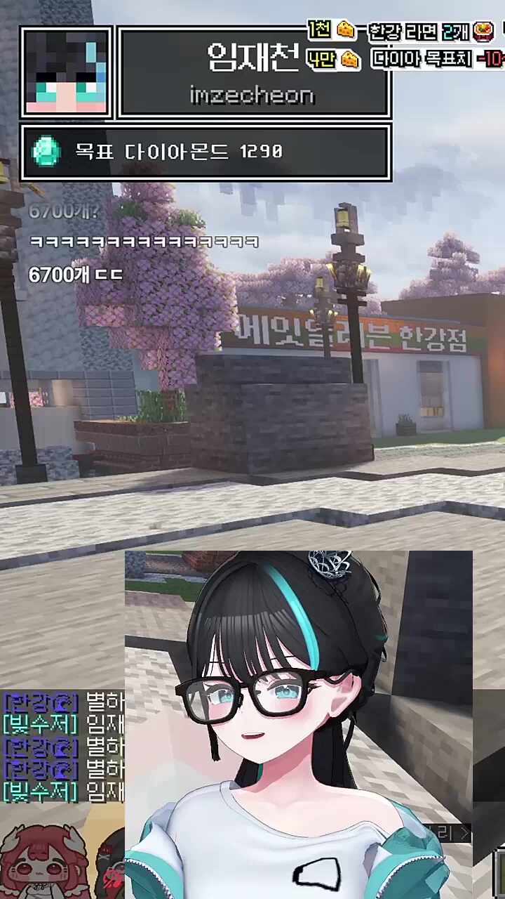 조별하 5000개