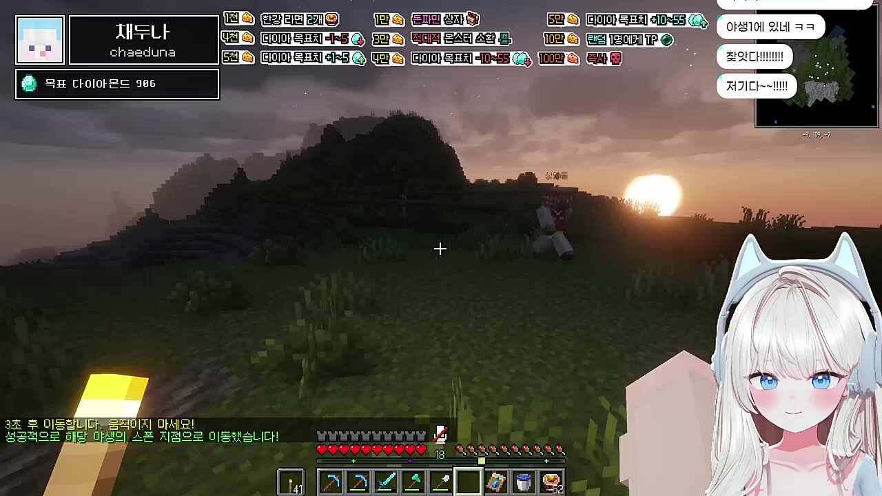 이게 뭔소리래 ㅋㅋㅋ