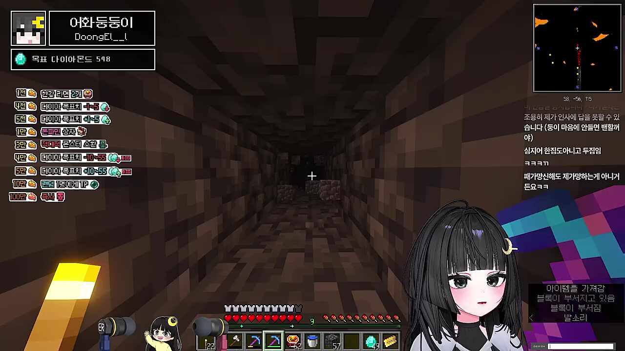 여러분 지금이에요!!