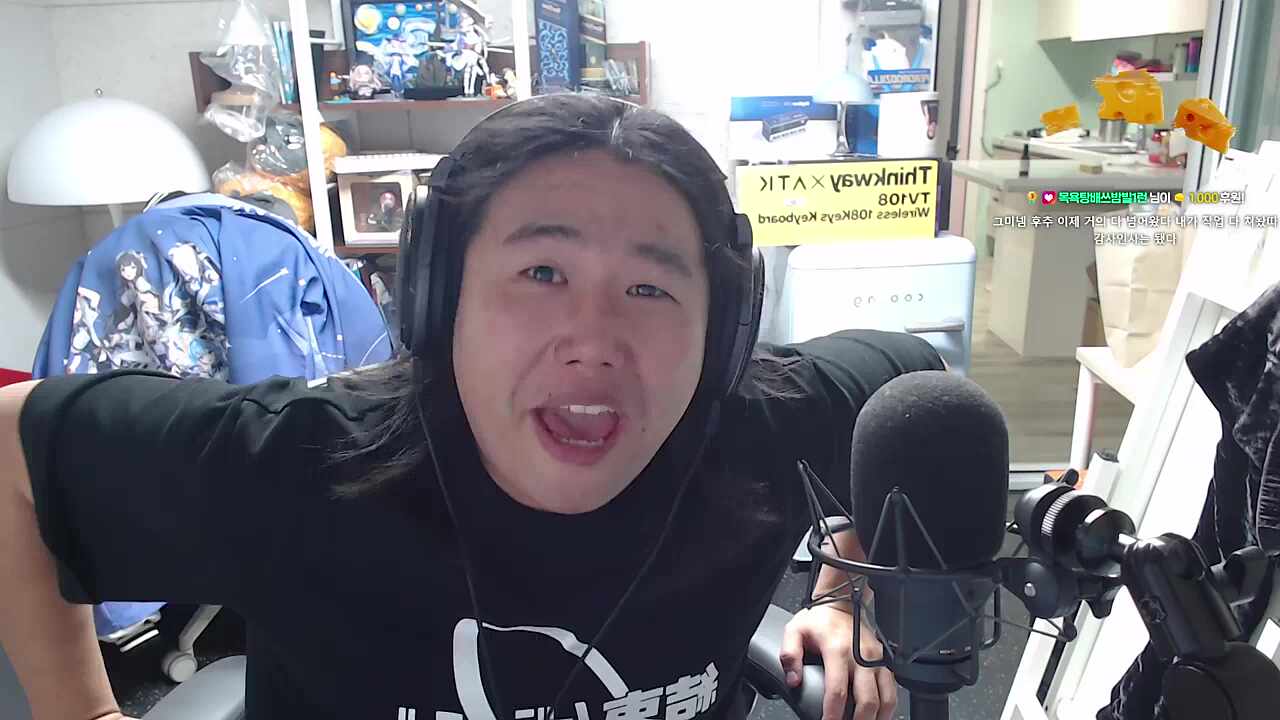 데이트 할 사람 구함