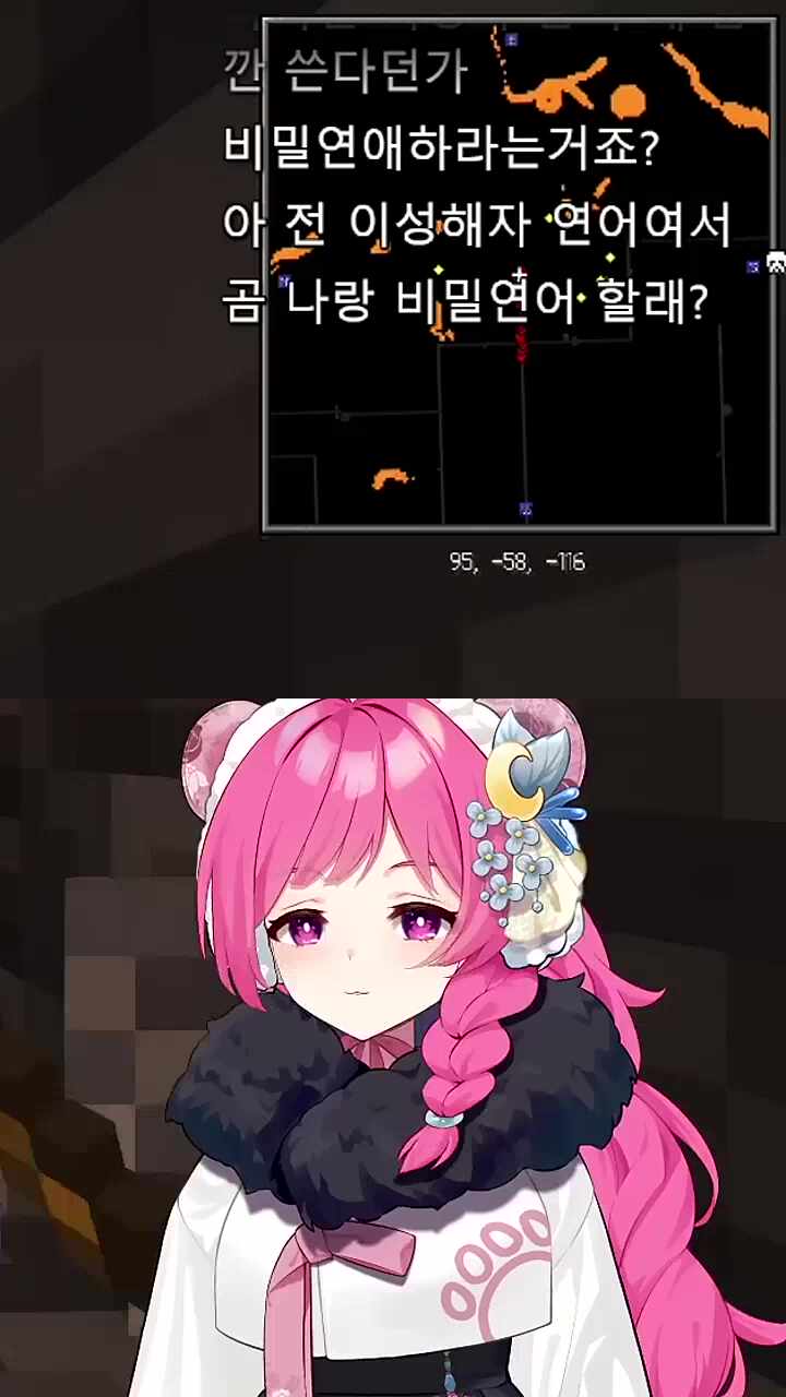 퉷
