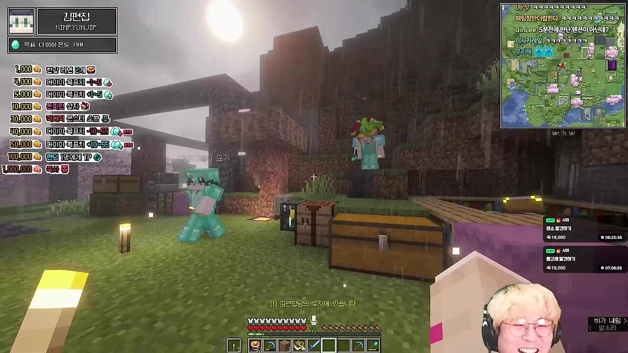 [AUDIO] 사회성훈련