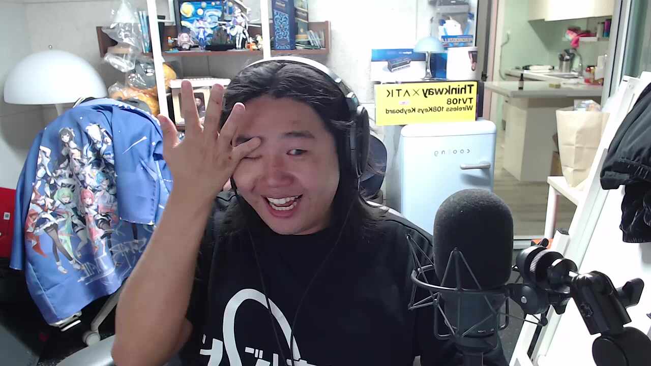 현찌님도 한번 기회 함줘~?