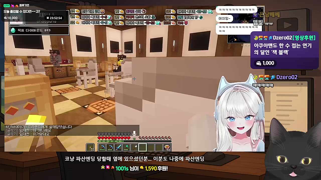 이쪽도 날리셨네 ㅋㅋㅋ
