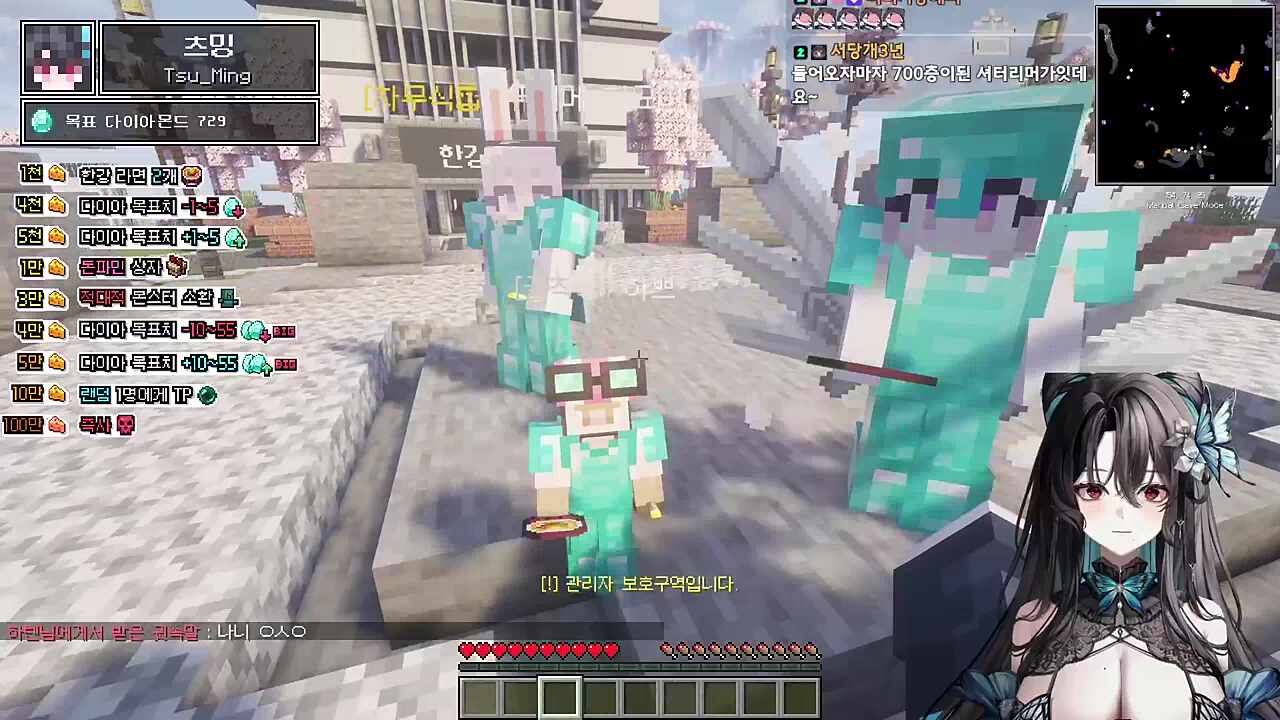 아 사람 이야기도 안듣고 가네