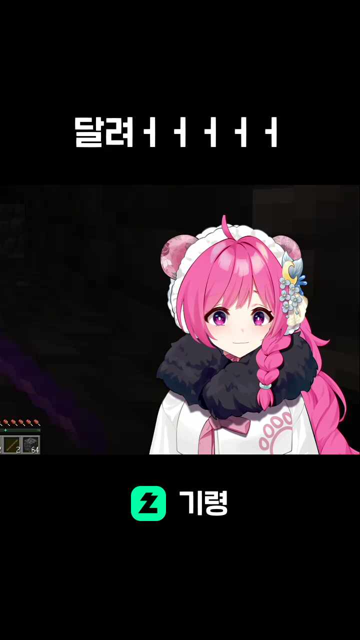 달려ㅓㅓㅓㅓㅓ