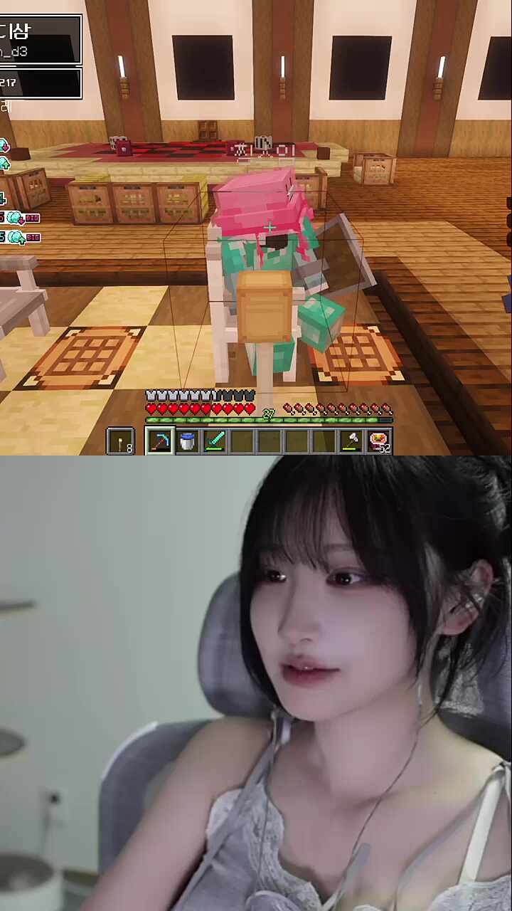 왜 쳐다 보는데 ㅋㅋㅋㅋㅋ
