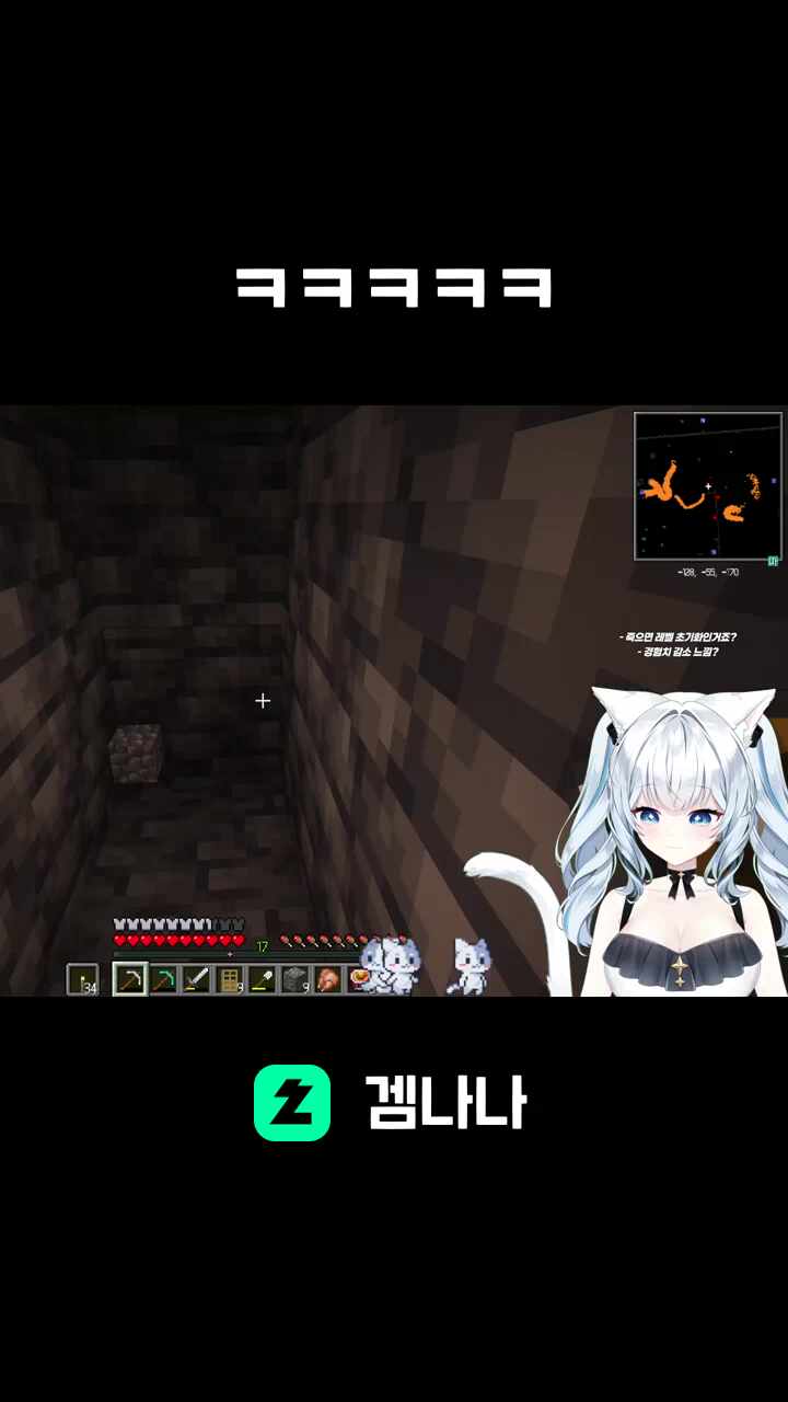 ㅋㅋㅋㅋㅋ