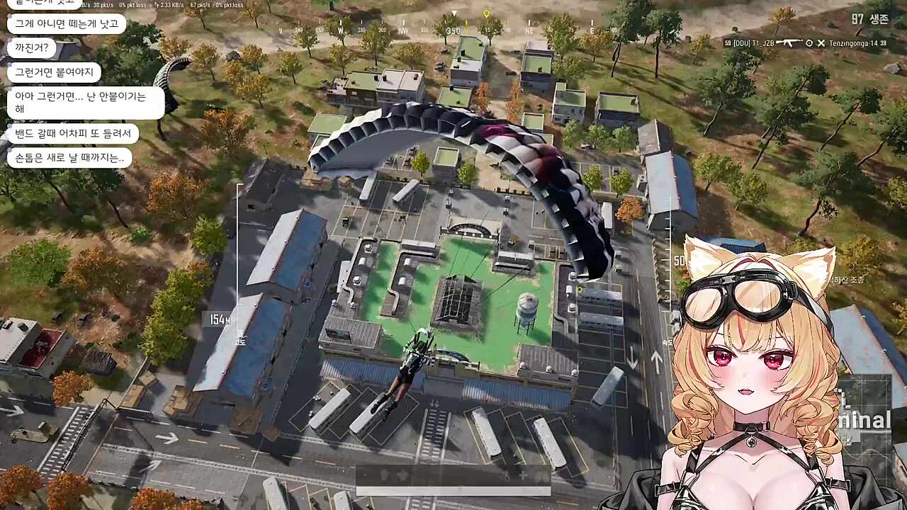 나 상남자!(바로 꺾으며)