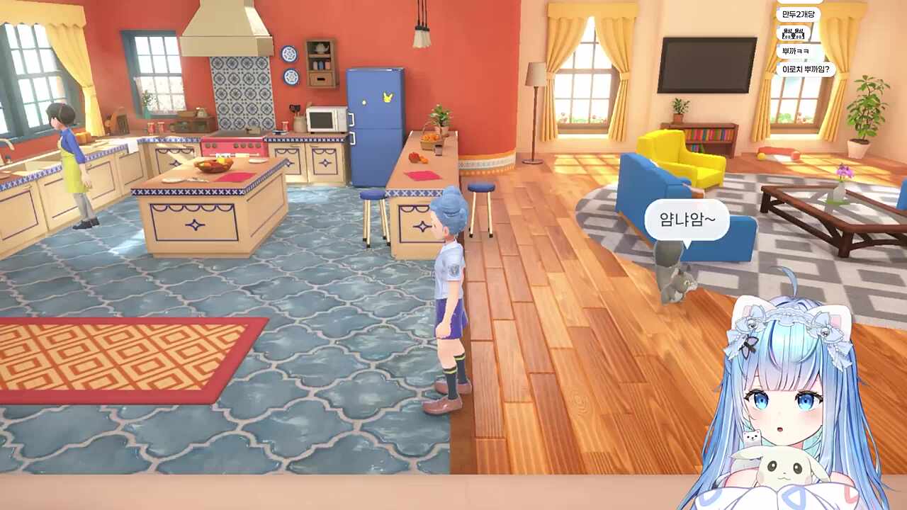 엄마한테 고백공격 ㅋㅋㅋㅋ