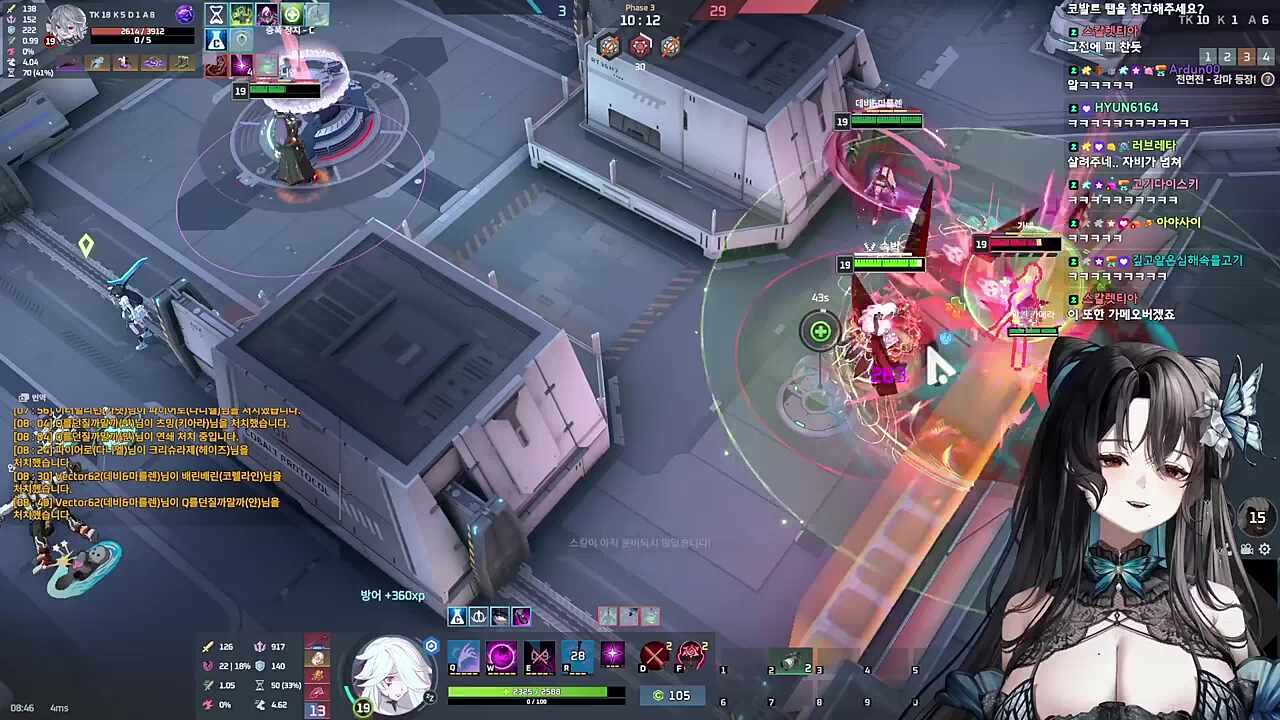 안녕하세요 Ya동이에요(날조없음)