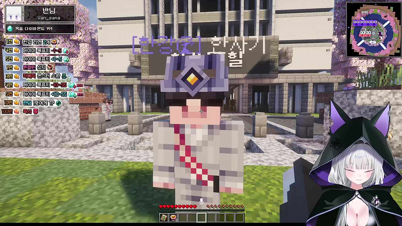 오늘 안에 나가서 한사기한테 똥 먹이자