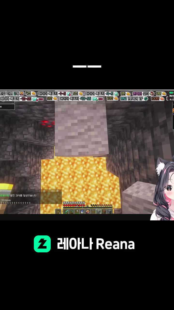 ㅡㅡ