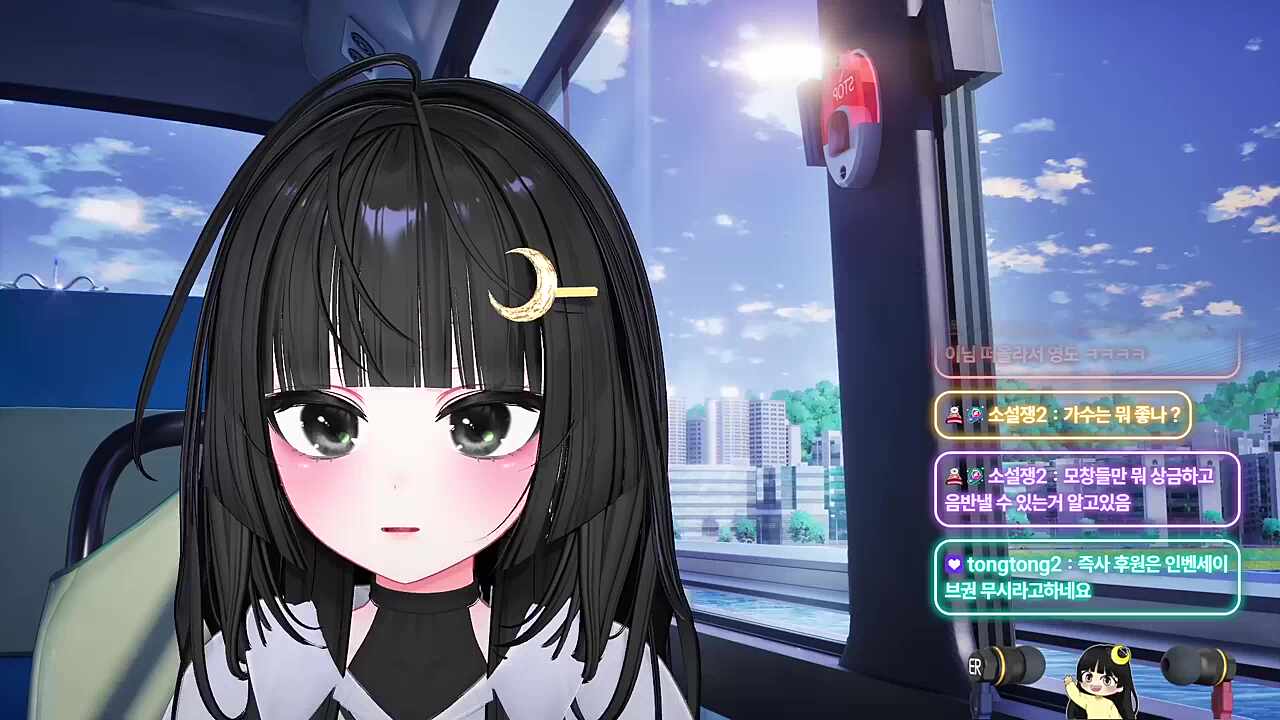 둥이얌! 둥이얌! / 하쁘얌! 하쁘얌!