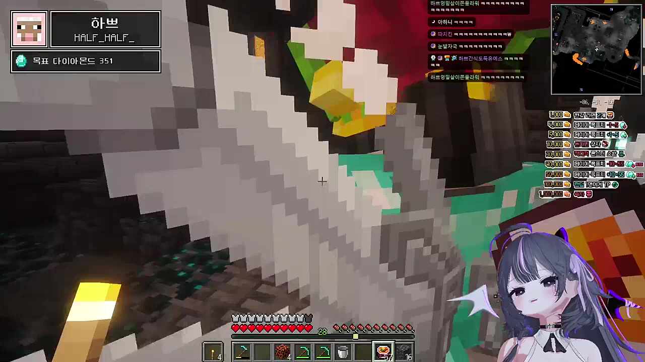 공포의 한강서버