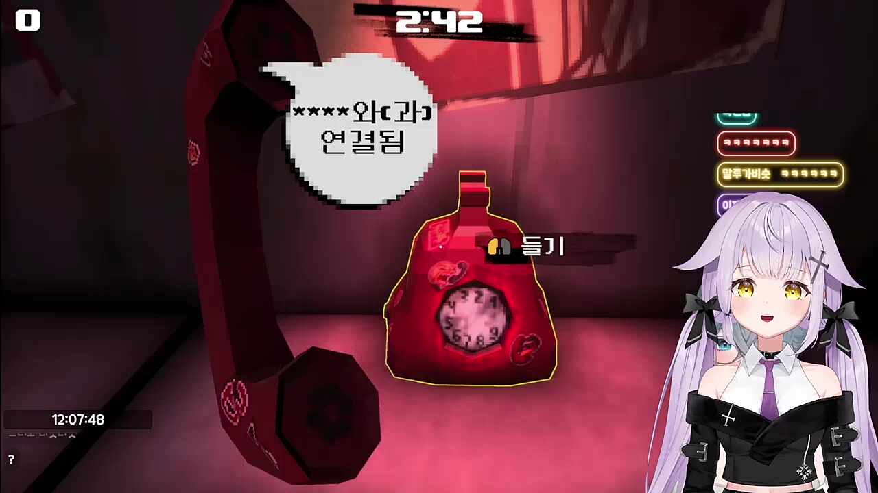 누가 들어도 마뇨