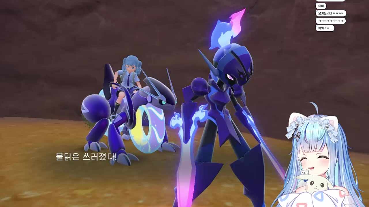 하리뭉한테 능욕당함 ㅜ ㅜ