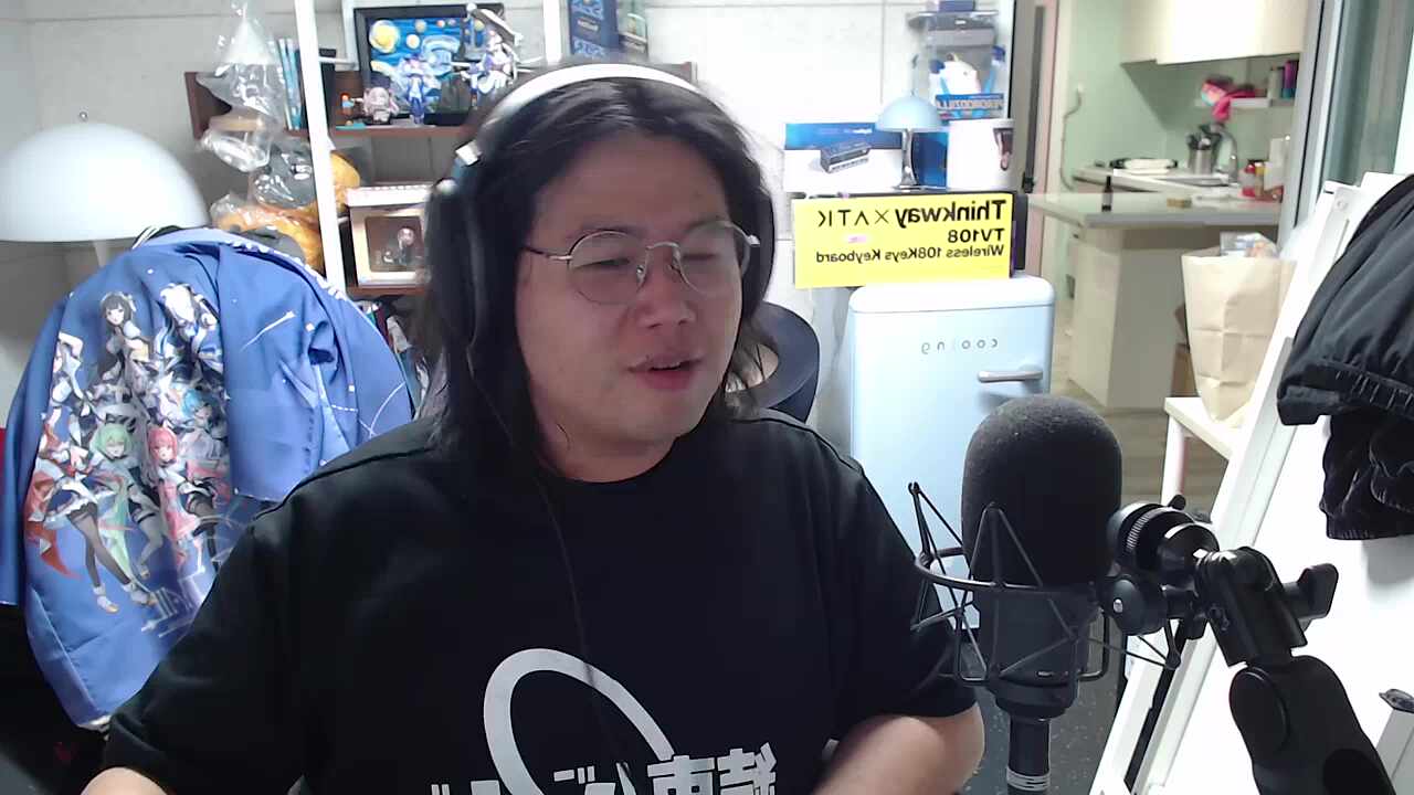 금휘 독하다 독해