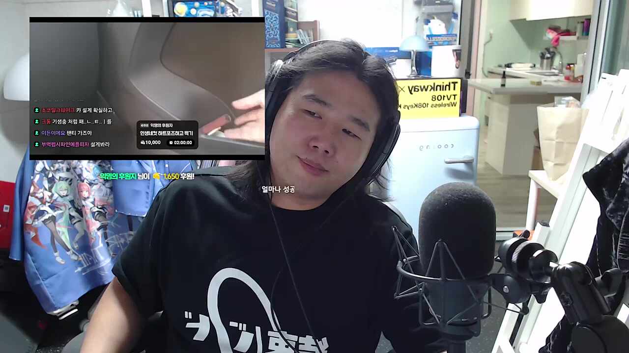 살 날리고 싶다 진심으로