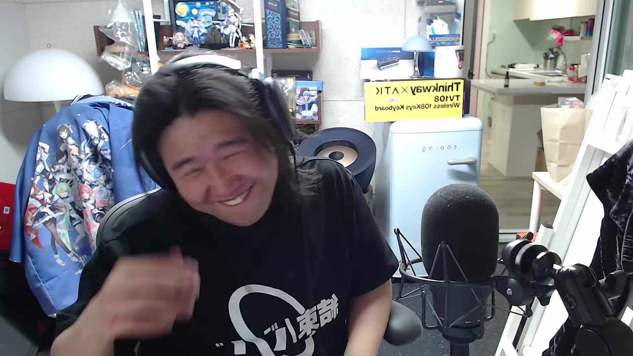 차라리 게이로 오해하라고해