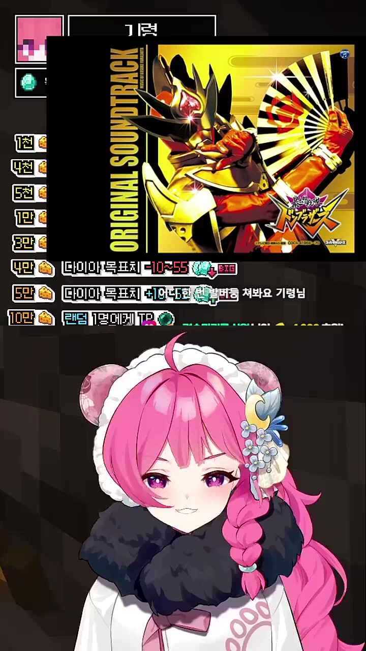 카타르시스