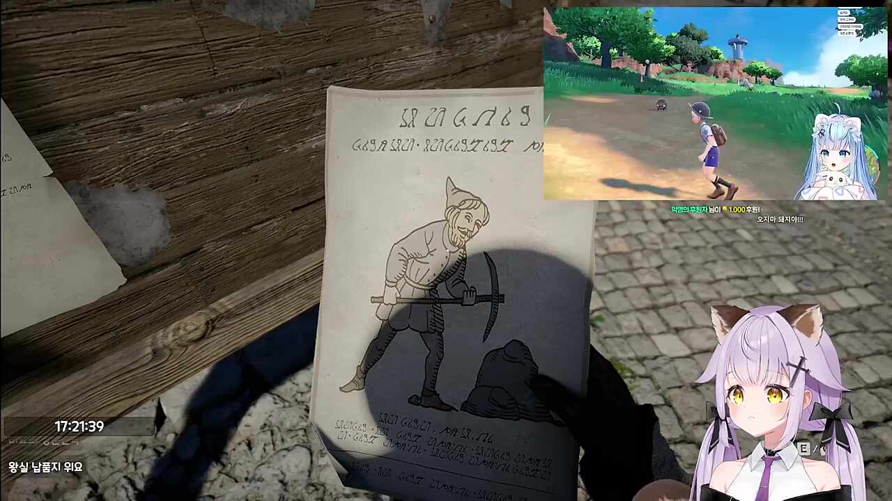 돼지가 없는 곳은 없지