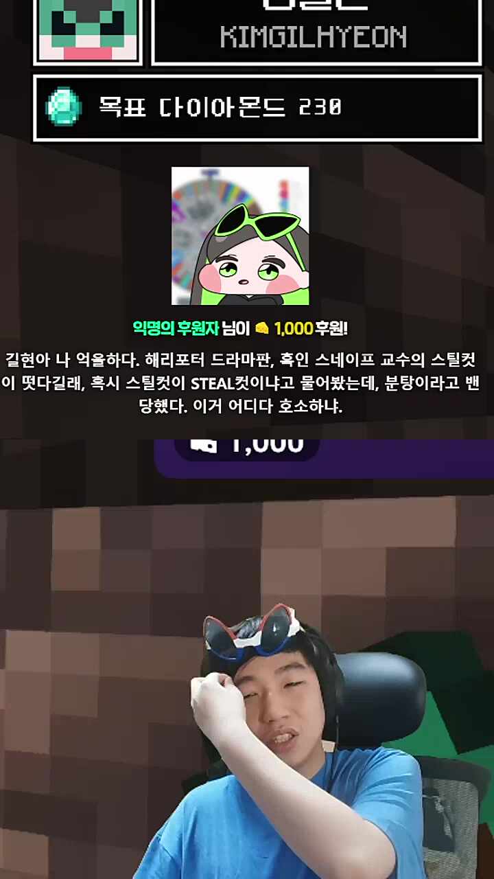 밴 사유