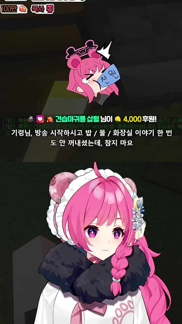 화장실 참지마요