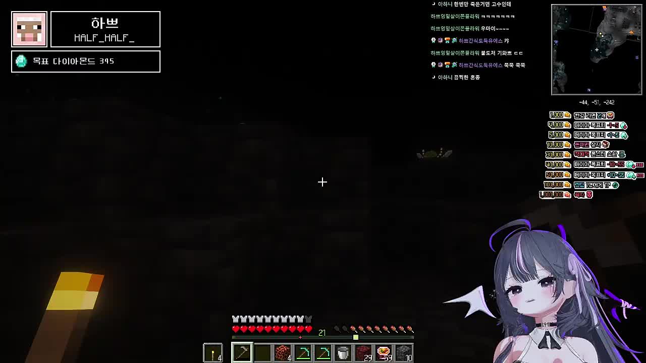 둥아 나 버리고 가지마