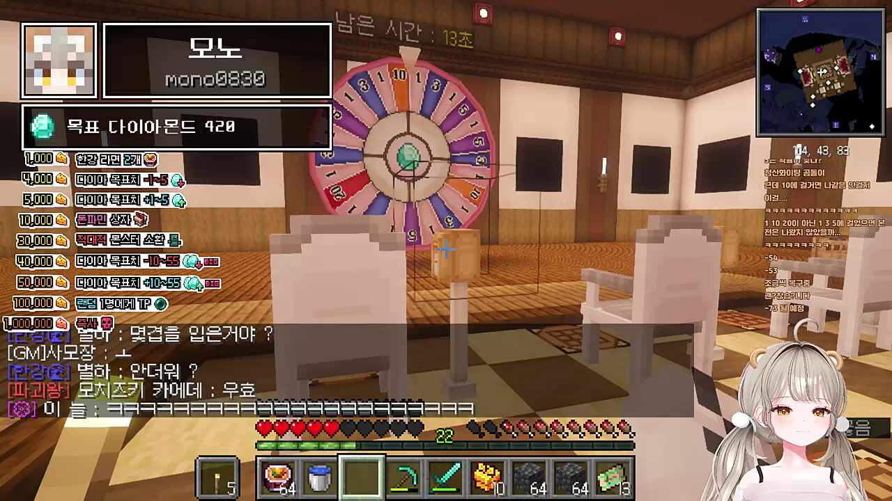 이걸 복구를?