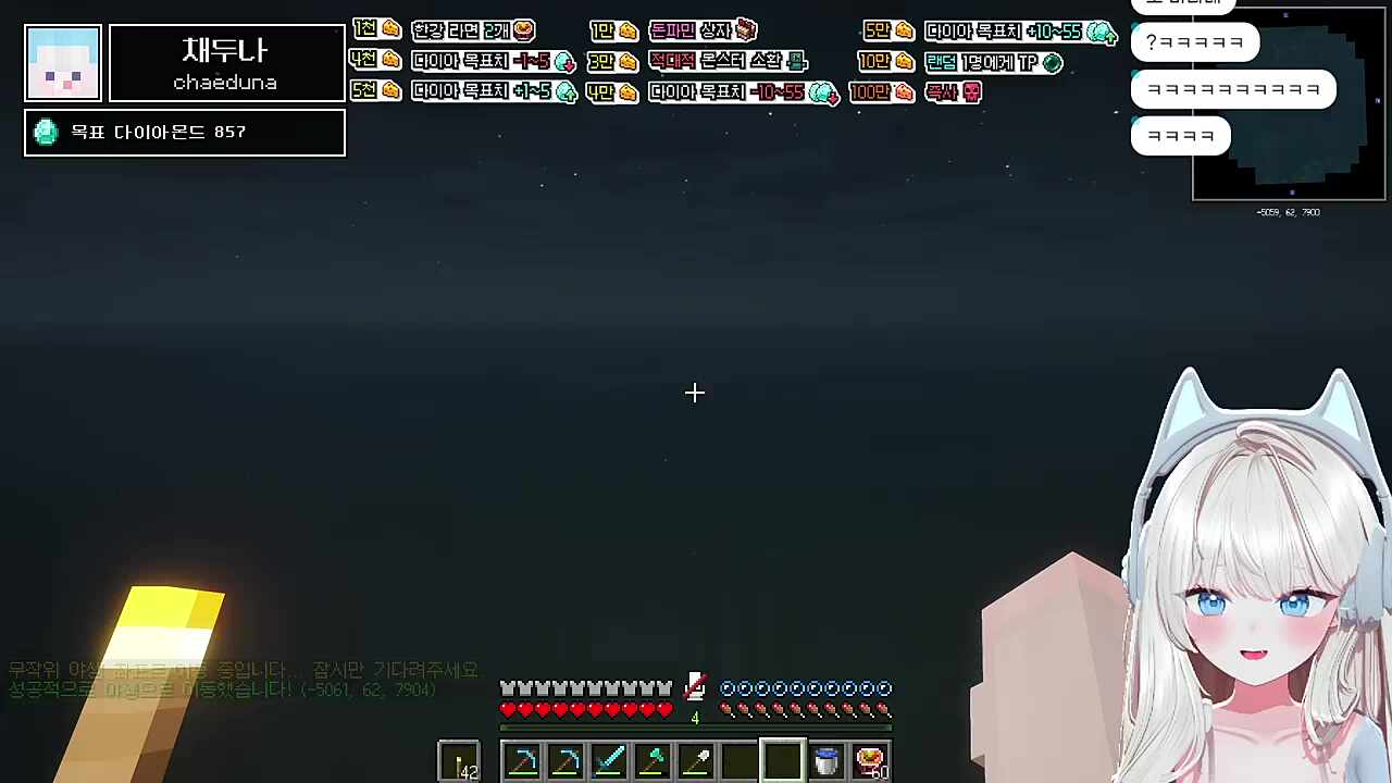 바다 바다 바다...