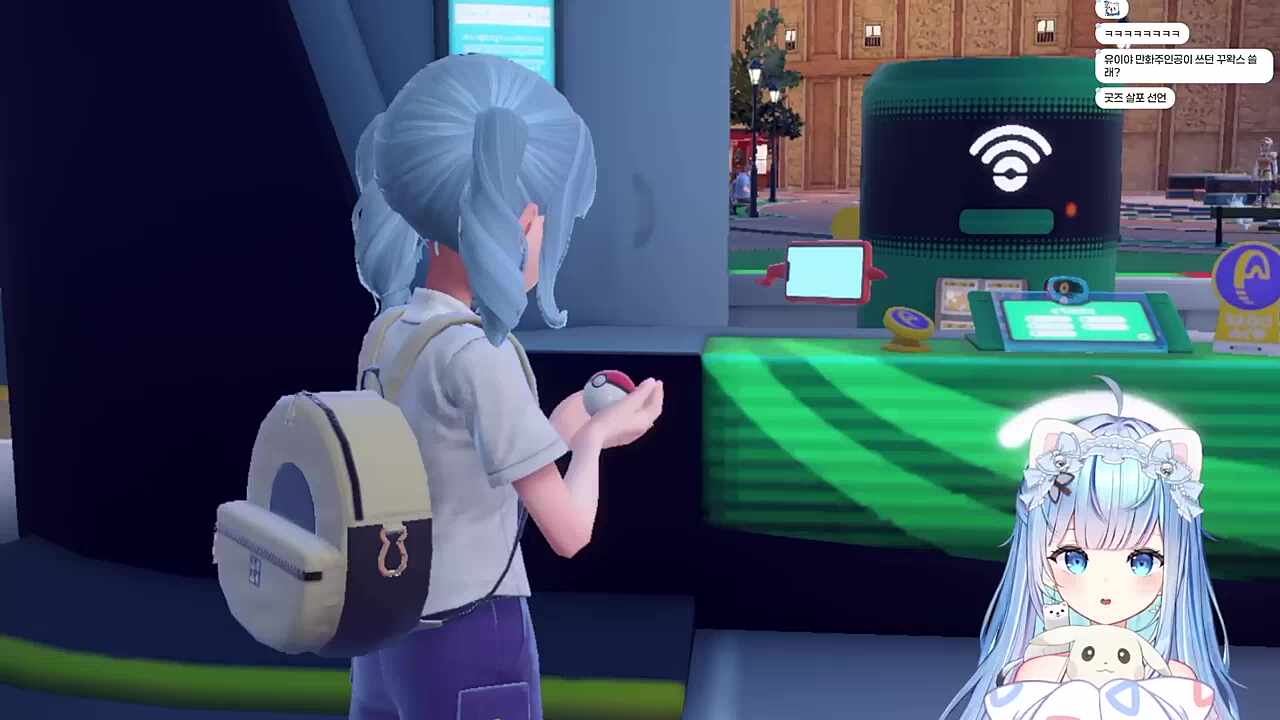 바이바이 오리고기