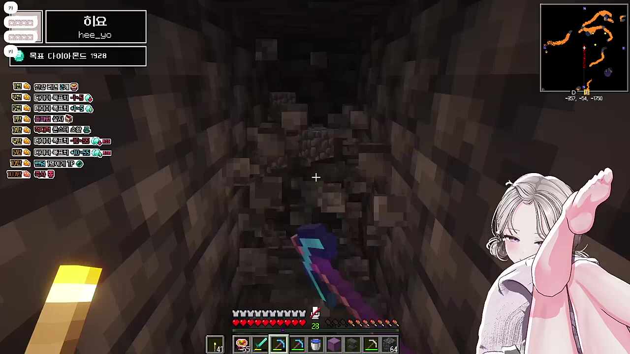 평온한 노래와 평온할 수 없는 사람