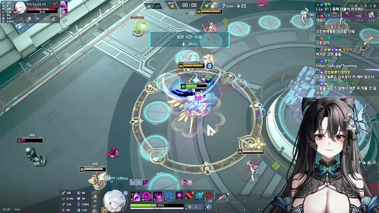 도마즈가 있기에 츰메가 커보이는거다