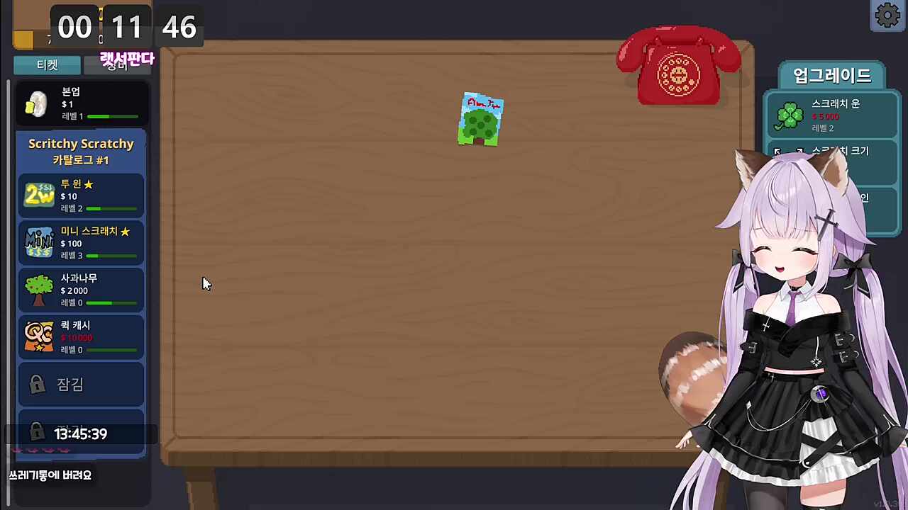 돼지가 입에서 자연스럽게 나옴