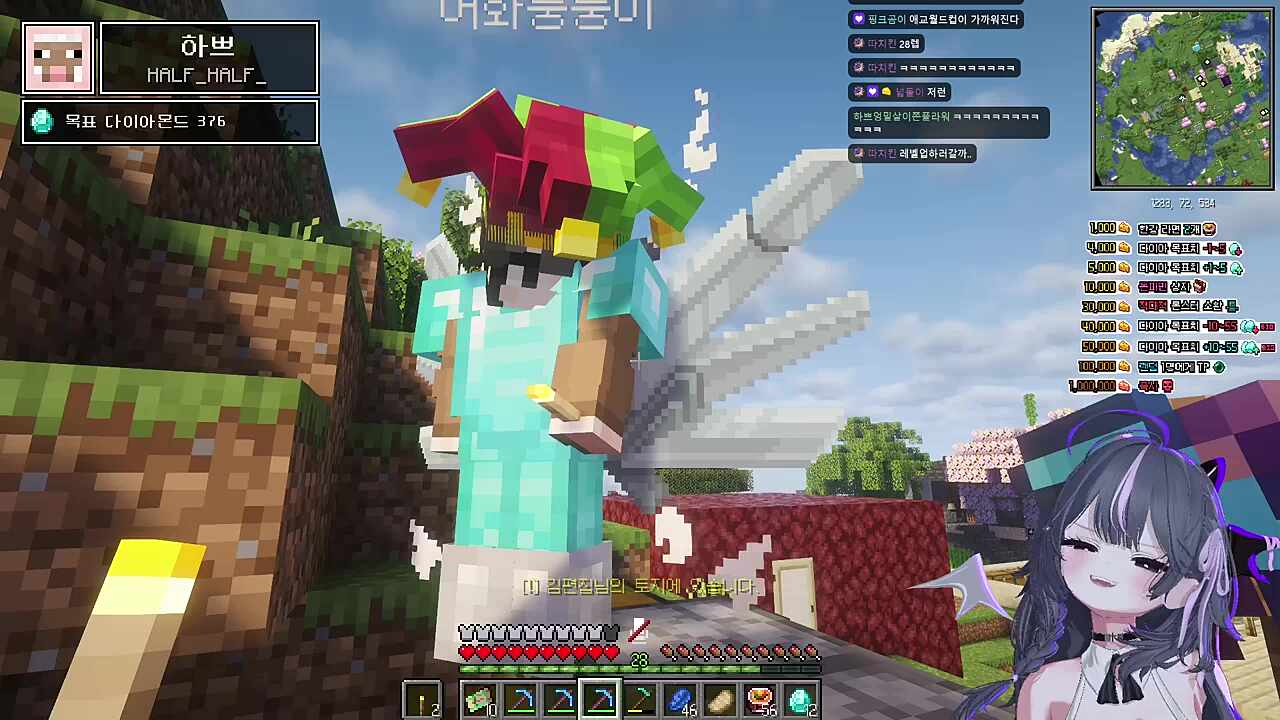 둥아 너네 집에서 하자 그랬자나ㅠㅠ