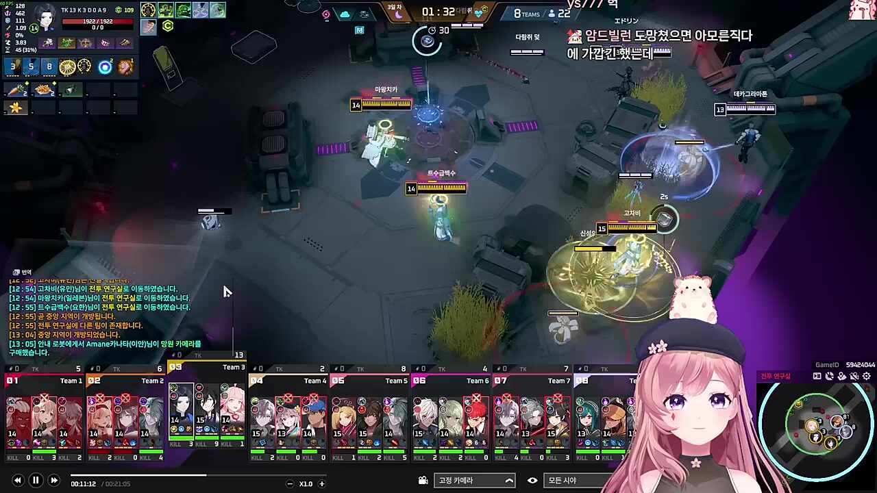 다시보니 보이는 플레이
