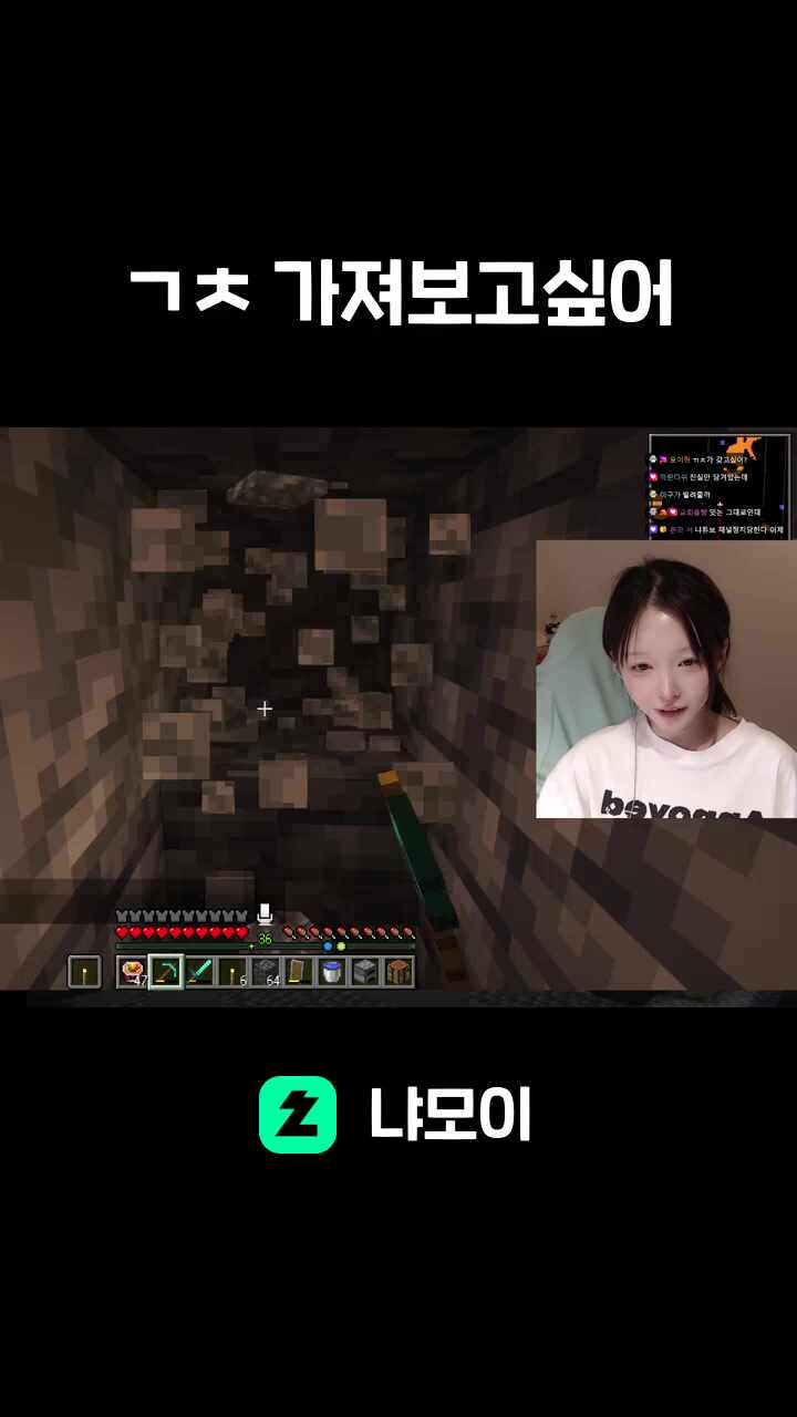 ㄱㅊ 가져보고싶어