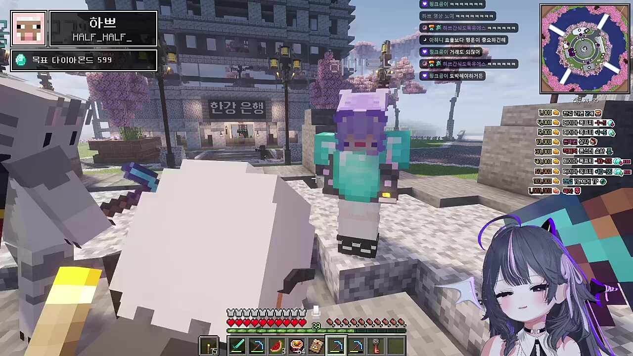 숭한거 바로 캐치한 밖에서 새는 바가지