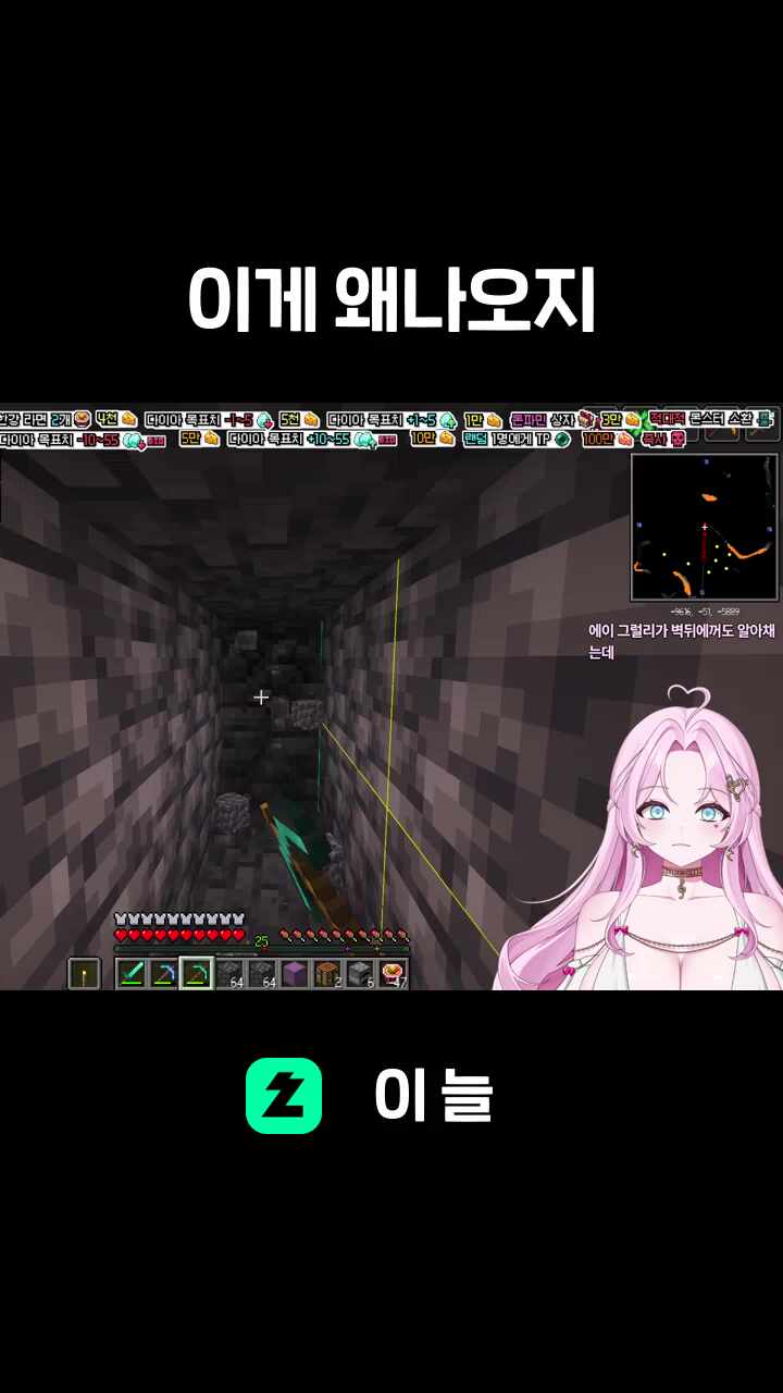 이게 왜나오지