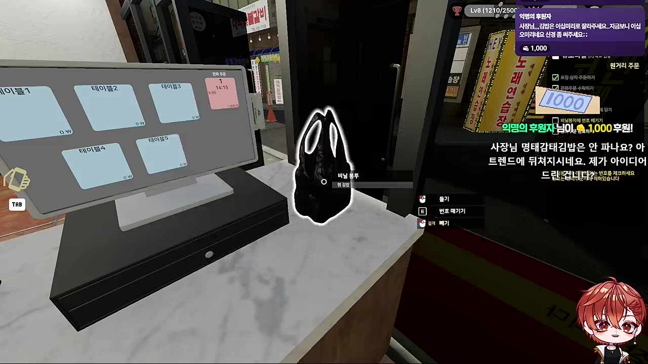 잠시 뇌정지 온 하루 ㅋㅋㅋㅋㅋ