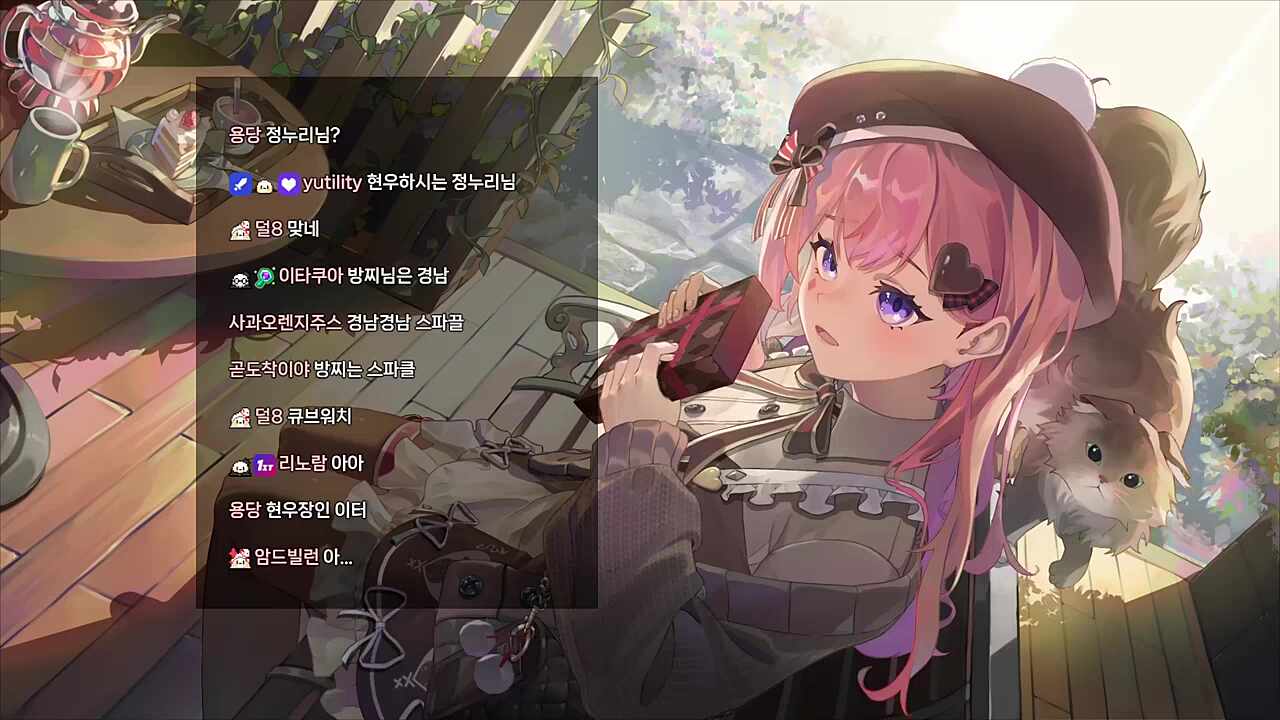 코치님들의 배려
